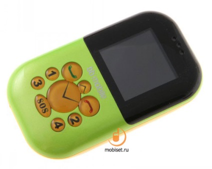 Felülvizsgálata gyermekek telefonok és hibajelentőjén kiemelkedő lehetőséget a gyermek - a vizsgálat és hibajelentőjén (felnőtt érdeke nézett új elem) Felülvizsgálata gyermekek telefonok és hibajelentőjén kiemelkedő lehetőséget a gyermek - és teszteli a hibakövetőn