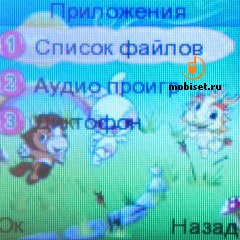 Felülvizsgálata gyermekek telefonok és hibajelentőjén kiemelkedő lehetőséget a gyermek - a vizsgálat és hibajelentőjén (bug) Felülvizsgálata gyermekek telefonok és hibajelentőjén kiemelkedő lehetőséget a gyermek - és teszteli a hibakövetőn