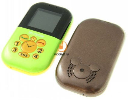 Felülvizsgálata gyermekek telefonok és hibajelentőjén kiemelkedő lehetőséget a gyermek - a vizsgálat és hibajelentőjén (tracker) Felülvizsgálata gyermekek telefonok és hibajelentőjén kiemelkedő lehetőséget a gyermek - és teszteli a hibakövetőn