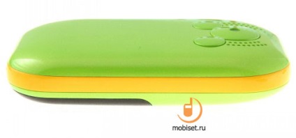 Felülvizsgálata gyermekek telefonok és hibajelentőjén kiemelkedő lehetőséget a gyermek - a vizsgálat és hibajelentőjén (felnőtt érdeke nézett új elem) Felülvizsgálata gyermekek telefonok és hibajelentőjén kiemelkedő lehetőséget a gyermek - és teszteli a hibakövetőn
