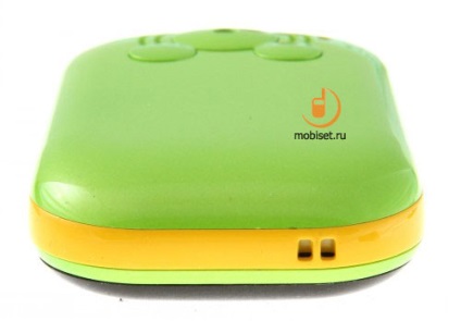 Felülvizsgálata gyermekek telefonok és hibajelentőjén kiemelkedő lehetőséget a gyermek - a vizsgálat és hibajelentőjén (felnőtt érdeke nézett új elem) Felülvizsgálata gyermekek telefonok és hibajelentőjén kiemelkedő lehetőséget a gyermek - és teszteli a hibakövetőn