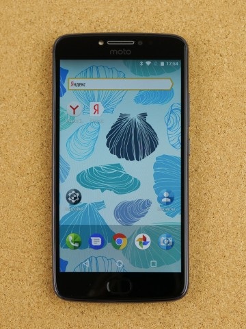 Áttekintés moto e4 plusz költségvetési túlélő (moto) Áttekintés moto e4 plusz költségvetési túlélő
