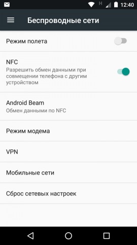 Áttekintés moto e4 plusz költségvetési túlélő