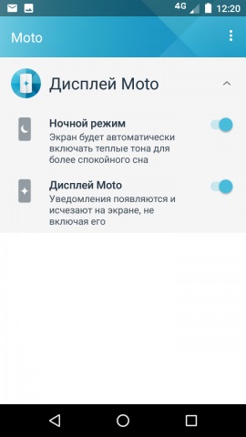 Áttekintés moto e4 plusz költségvetési túlélő (moto) Áttekintés moto e4 plusz költségvetési túlélő