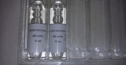 Tisztítása a szervezet nátrium-tioszulfát