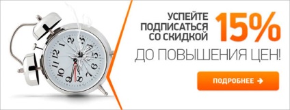 igénybevétele clearance foglalkozási megbetegedések 2016-ban, a cikkek, a magazin „Munkavédelem egyszerű és világos” (védelem) igénybevétele clearance foglalkozási megbetegedések 2016-ban, a cikkek, a magazin „Munkavédelem egyszerű és tiszta”