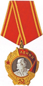 Lenin-rend - a legmagasabb díjat a Szovjetunió