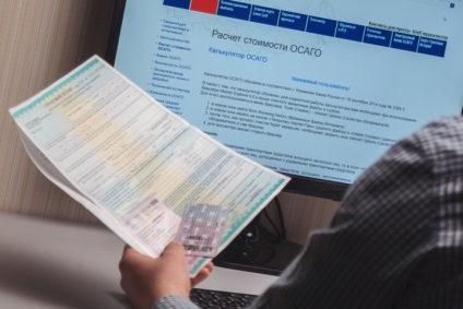 CTP Online a legfontosabb dolog, amit tudni kell a vásárlás politikát az interneten keresztül (CTP) CTP Online a legfontosabb dolog, amit tudni kell a vásárlás politikát az interneten keresztül