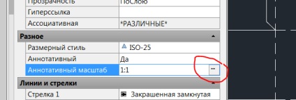 Basics feliratozási mérleg AutoCAD, CAD-Journal