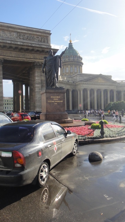 Jellemzői vezetés St. Petersburg (ott gyorsítósávból) Jellemzői vezetés Szentpéterváron