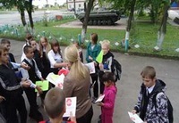 Jelentések a munka - Department of Culture, Sport és Ifjúságpolitikai (Kemerovo régió Kultúra) Jelentések a munka - Department of Culture, Sport és Ifjúságpolitikai