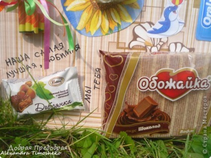 Képeslap édességek, mesterek az ország (fotók) Képeslap édességek, ország művészek