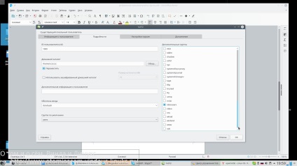 Ahhoz, hogy megtudjuk, ezt és ezt (Linux Mint Ubuntu Fedora) Ahhoz, hogy megtudjuk, ezt és ezt