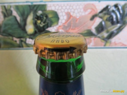 Ismertetőt sör - Lada - Bár Moszkva sörfőző jó magyar sör, dátum