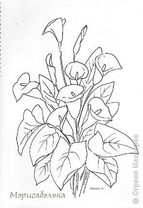 Panel virágok - Calla - a sós tészta (panelek) Panel virágok - Calla - sós tésztából