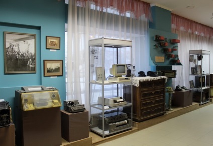 Perm Múzeum története Communications - mi Ural