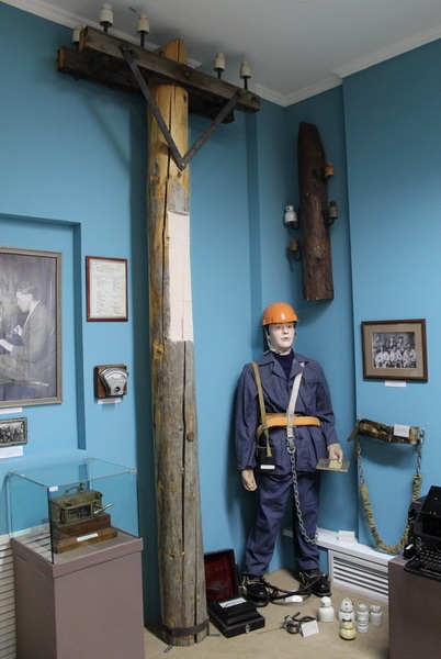 Perm Múzeum története Communications - mi Ural