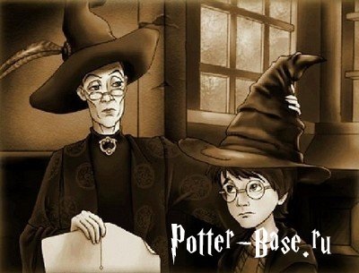 Karakter a Harry Potter leírások, képek és érdekes pillanatok életük (Potter) Karakter a Harry Potter leírások, képek és érdekes pillanatok életük