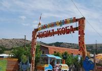 Cave Kizil-Koba (Red-barlang) a Krímben - hogyan lehet a belépés költségei, mit kell látni (get) Cave Kizil-Koba (Red-barlang) a Krímben - hogyan lehet a belépés költségei, mit kell látni
