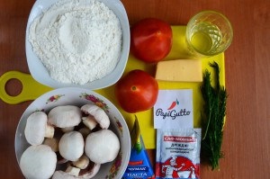 Pizza gombával recept fotó, készülve - papigutto (gomba) Pizza gombával recept fotó, készülve - papigutto