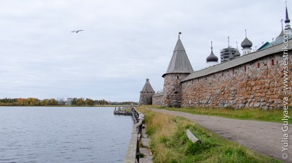 A kirándulás a Solovetsky Islands magad