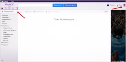 Yahoo keresési rendszer - a történelem, a működési elv és a lehetőséget, hogy a portál