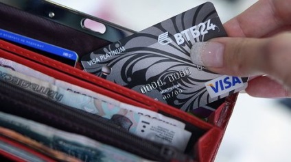 VTB elveszett kártya 24 eltávolítjuk a pénzt, és mit kell tenni (záró) VTB elveszett kártya 24 eltávolítjuk a pénzt, és mit kell tenni