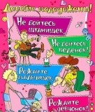Gratulálunk a húgom esküvőjén a könnyek, a költészet és a próza (gratulálok) Gratulálunk a húgom esküvőjén a könnyek, költészet és a próza