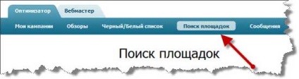 Megfelelő vételi linkek gogetlinks (jobbra) Megfelelő vételi linkek gogetlinks