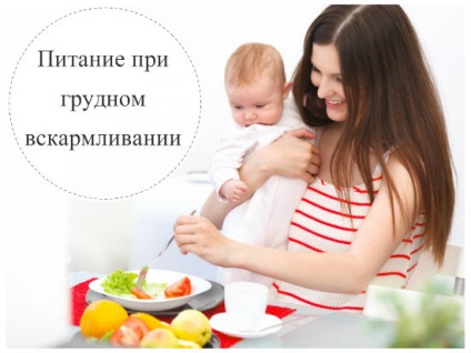 Helyes táplálkozás szoptatás alatt anyukák tippeket