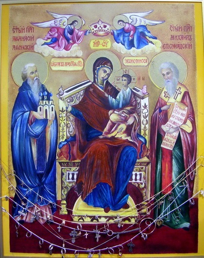 Ortodox ikon - ortodox misztika (ikon) Ortodox ikon - ortodox misztika