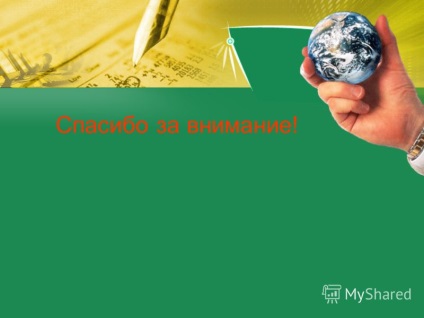 Bemutató, hogyan lehet létrehozni egy honlapot prezentáció végre Dergachev m, n kakurkin, cserkesz g (create) Bemutató, hogyan lehet létrehozni egy honlapot prezentáció végre Dergachev m, n kakurkin, cserkesz g