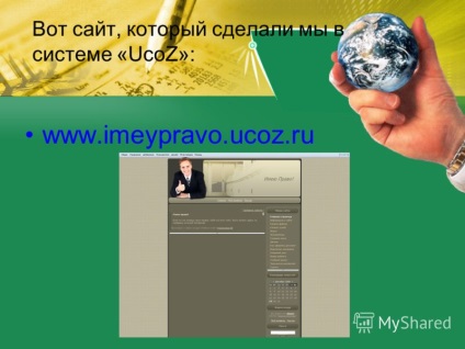 Bemutató, hogyan lehet létrehozni egy honlapot prezentáció végre Dergachev m, n kakurkin, cserkesz g (hogyan lehet létrehozni egy honlapot bemutatása teljesül: Dergachev m.) Bemutató, hogyan lehet létrehozni egy honlapot prezentáció végre Dergachev m, n kakurkin, cserkesz g