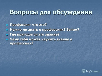 Előadás minden szakma fontos (Presentation) Előadás minden szakma fontos
