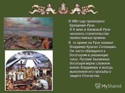 Előadás a rejtvényt egy ortodox templom kupolák kutatás kutatási