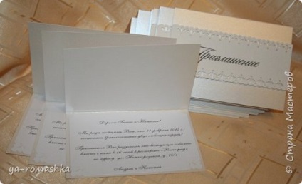 Esküvői meghívók a borítékok és kártyák vendég