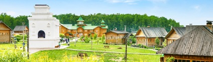Mintegy Néprajzi Park Museum (szálloda jellegű) Mintegy Néprajzi Park Múzeum