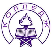 Szakma (különleges) után 11 osztály (class) Szakma (különleges) után 11 osztály