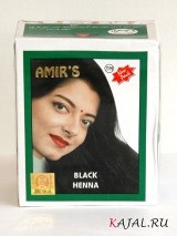 Szakmai haj henna - vásárolni a boltban Kajal