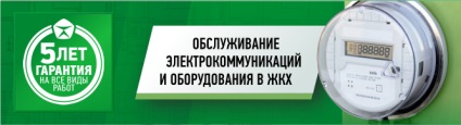 Ipari vezetékek, kábelek szóló teljesítmény