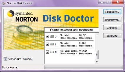 Check Disk on Norton Disk Doctor hibák