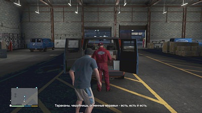 Passage küldetések GTA 5 (11-20 küldetés) (az ellenség fejlövés) Passage 5 GTA misszió (küldetés 11-20)