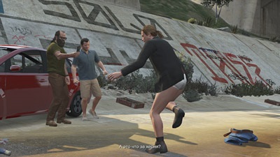 Passage küldetések GTA 5 (11-20 küldetés) (az ellenség fejlövés) Passage 5 GTA misszió (küldetés 11-20)