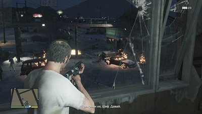 Passage 5 GTA misszió (küldetés 11-20) (küldetés) Passage 5 GTA misszió (küldetés 11-20)
