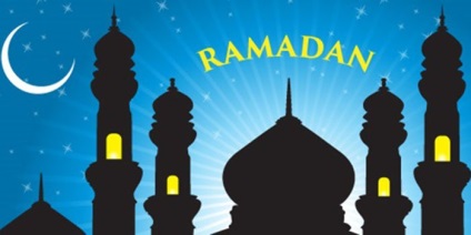 Ramadan 2017 elején és a hónap végén (lehetőség van a muszlimok) Ramadan 2017 elején és a hónap végén