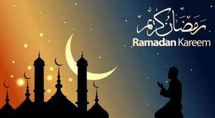 Ramadan 2017 elején és a hónap végén (lehetőség van a muszlimok) Ramadan 2017 elején és a hónap végén