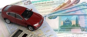 Kiszámítása helyreállításának költségeit az autó CTP 2015 egységes módszertan SAR (CTP) Kiszámítása helyreállításának költségeit az autó CTP 2015 egységes módszertan PCA