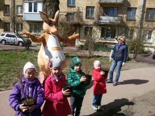 Fejlődő gyermekek center - „Roo” - mondta a morzsákat, hogy mit kell tenni a különböző élet