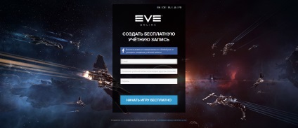 Regisztráció az EVE Online