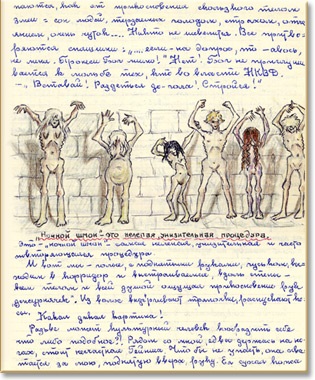 Rendszeres állampolgárok 1 (polgárok) Rendszeres állampolgárok 1